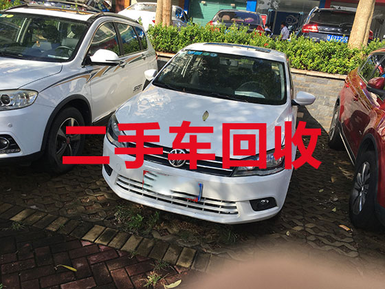 深圳专业汽车回收-回收报废汽车